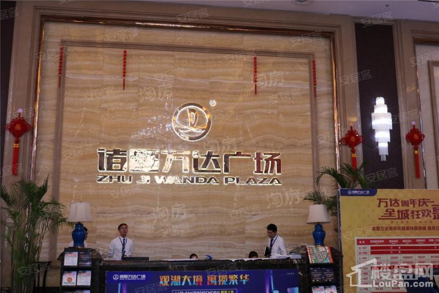 实景图