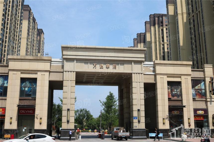 配套图