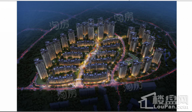 中铁悦龙南山效果图