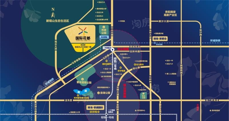 绿地·国际花都位置图