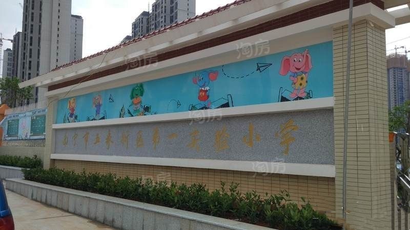 意洲嘉园盛景配套图