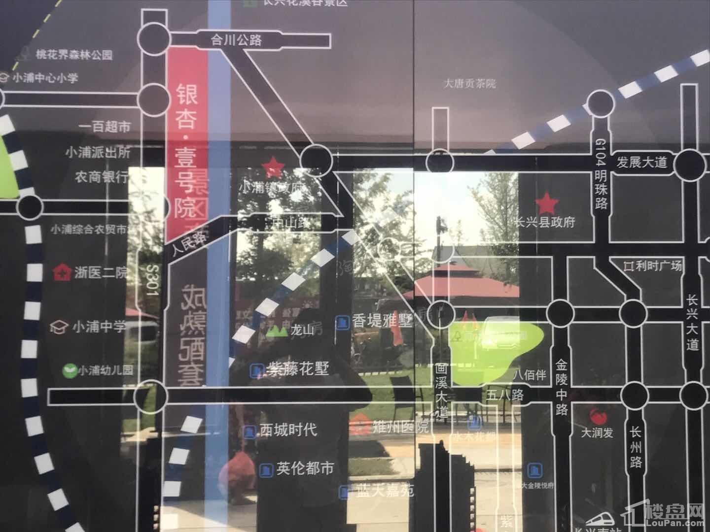 银杏壹号院实景图