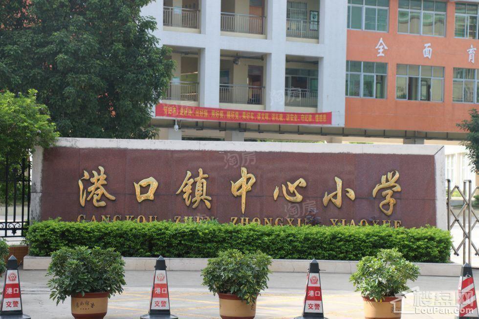 配套图