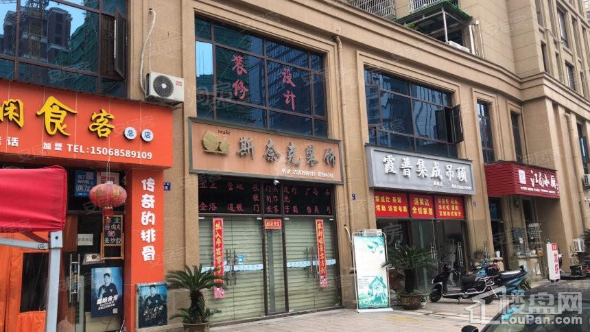 配套图