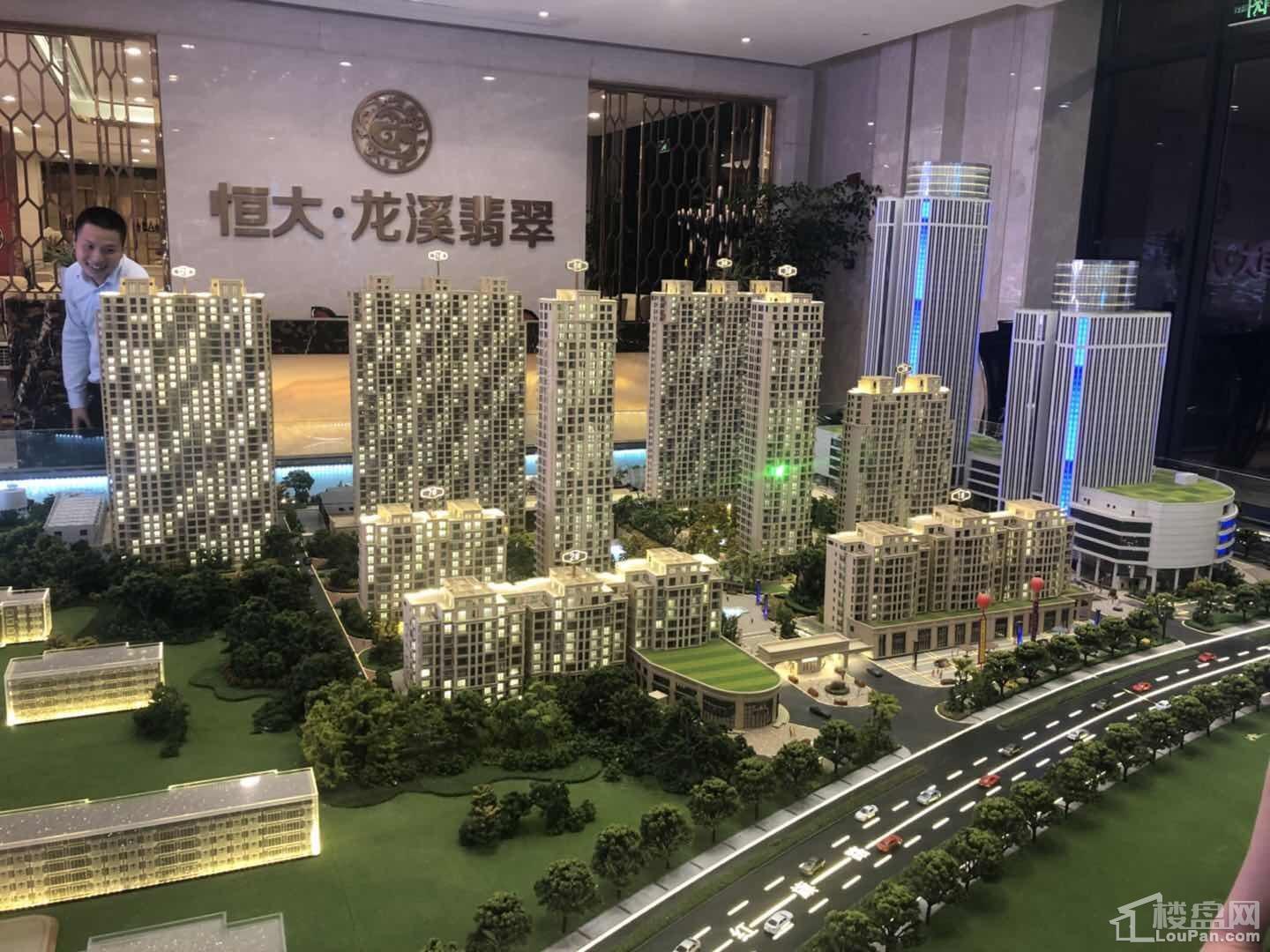 实景图