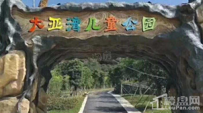 豪利天汇配套图