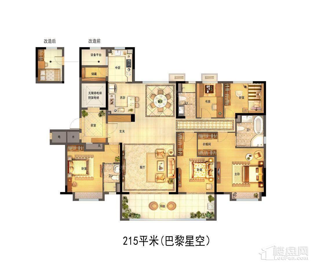 户型图片