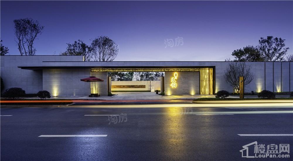 红星金义天铂实景图