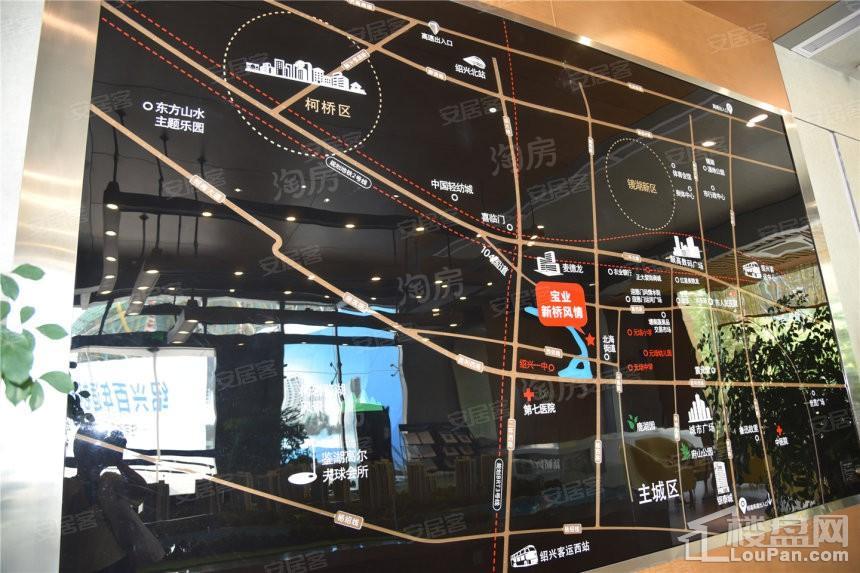宝业新桥风情位置图