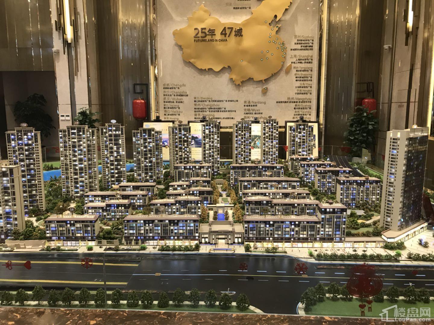 实景图