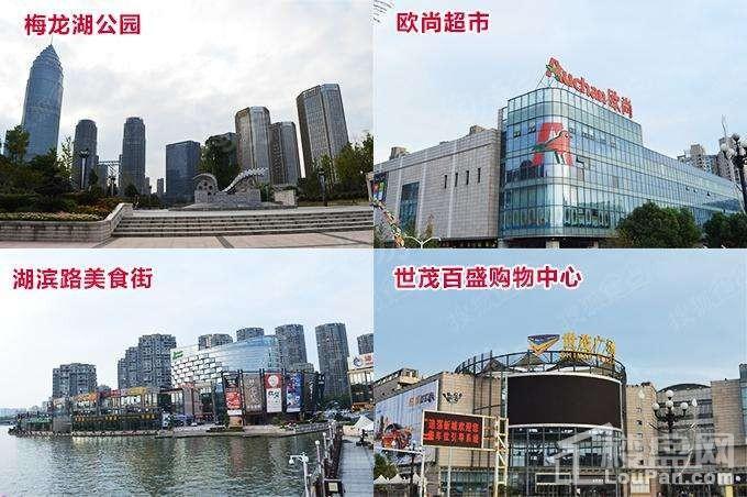 配套图