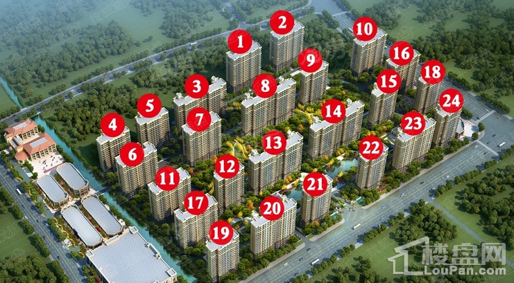 恒大珺睿府效果图