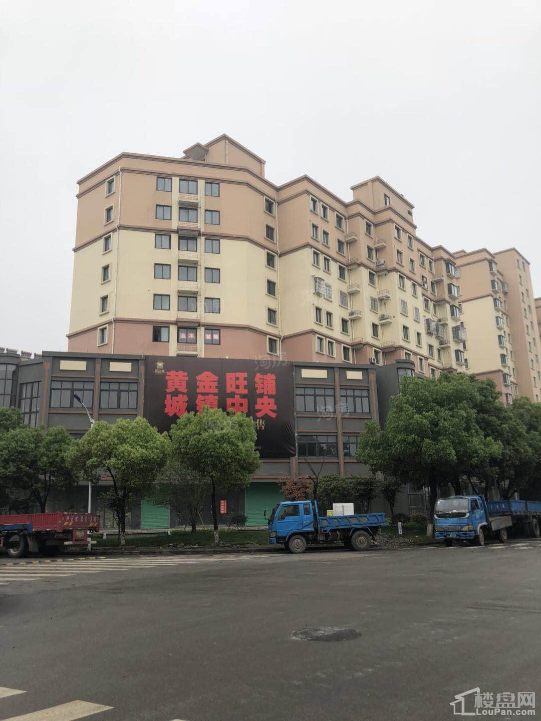 锦绣苑实景图