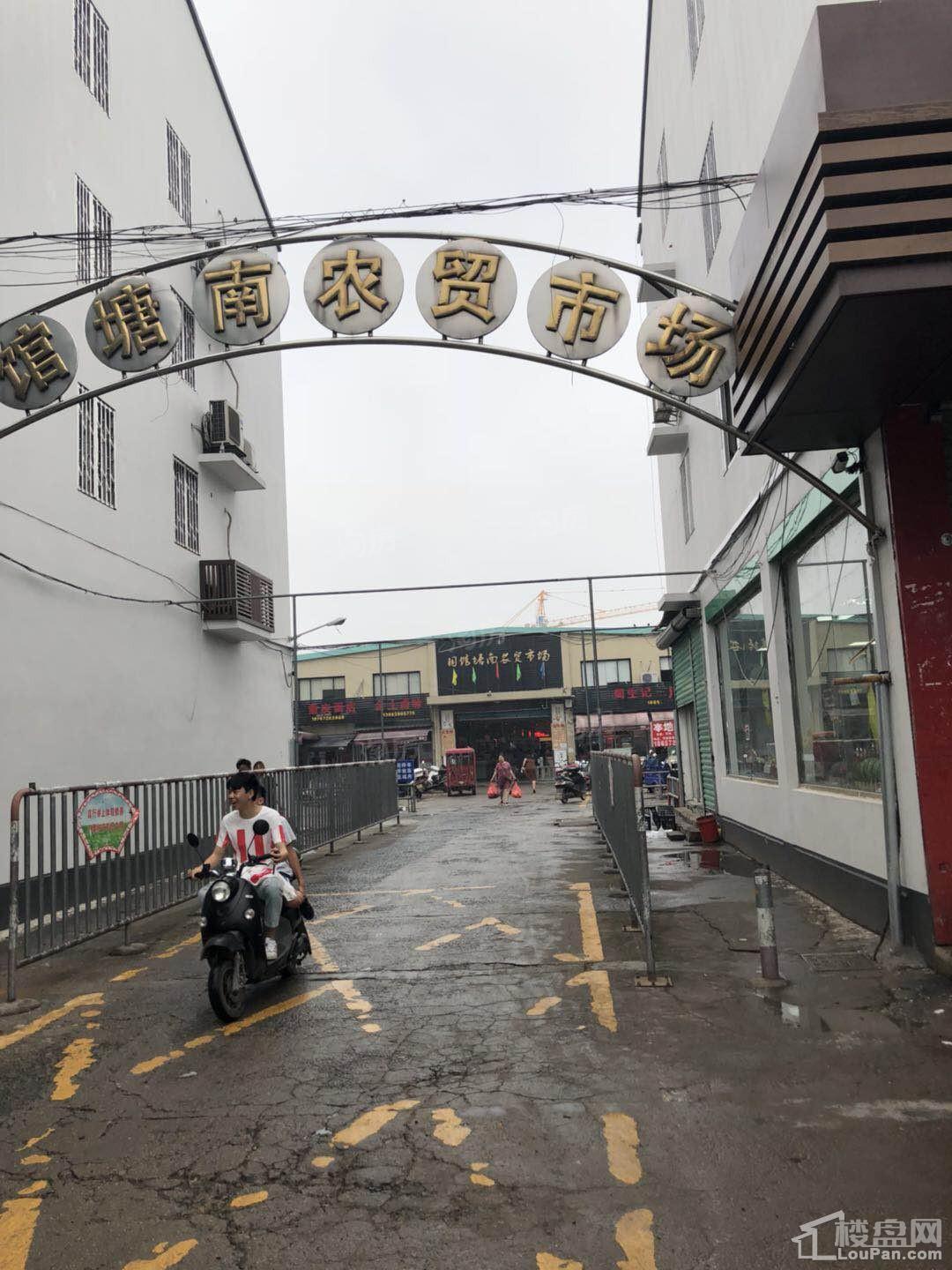 配套图