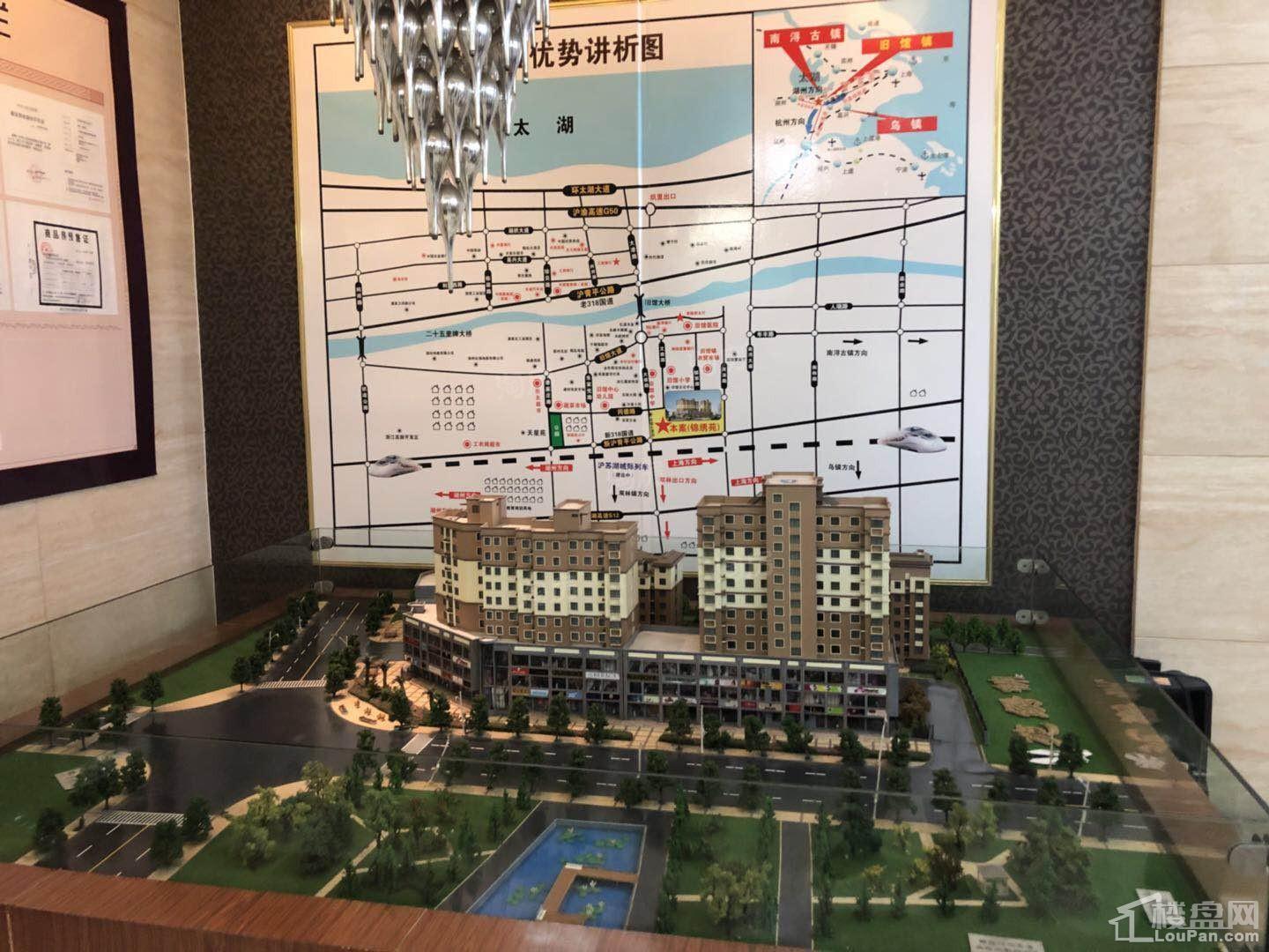 锦绣苑实景图