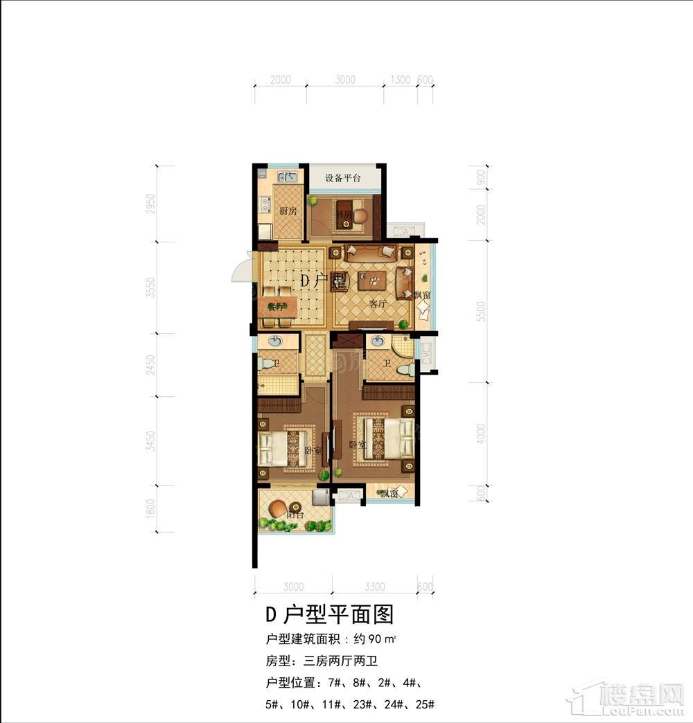 户型图片