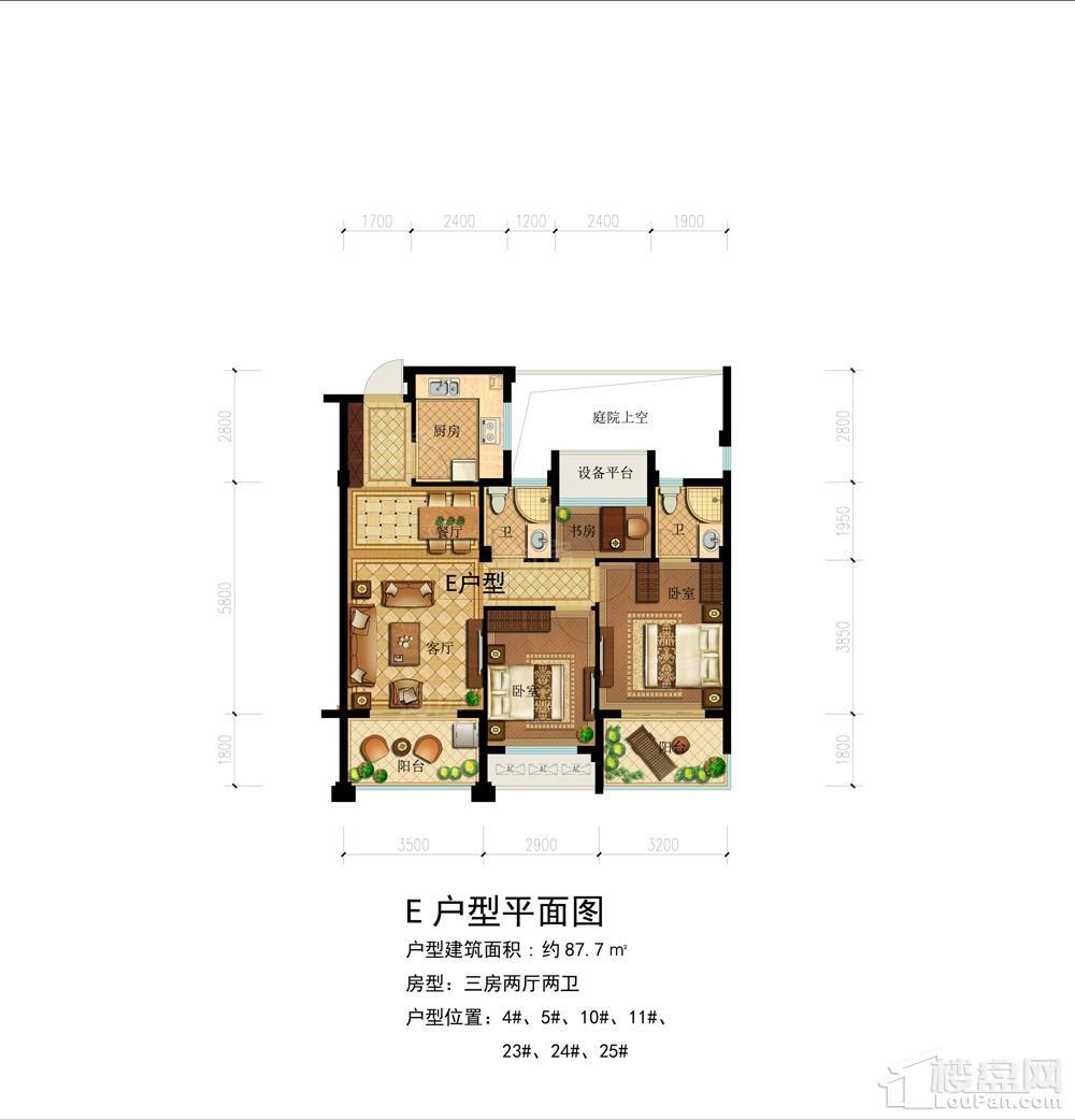 户型图片