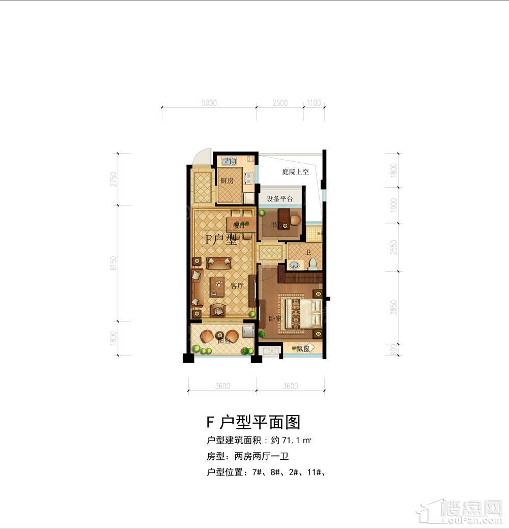 户型图片