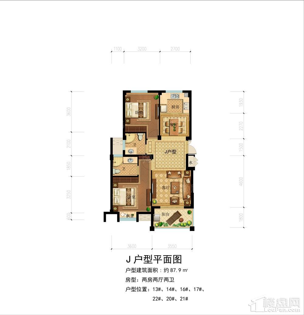 户型图片