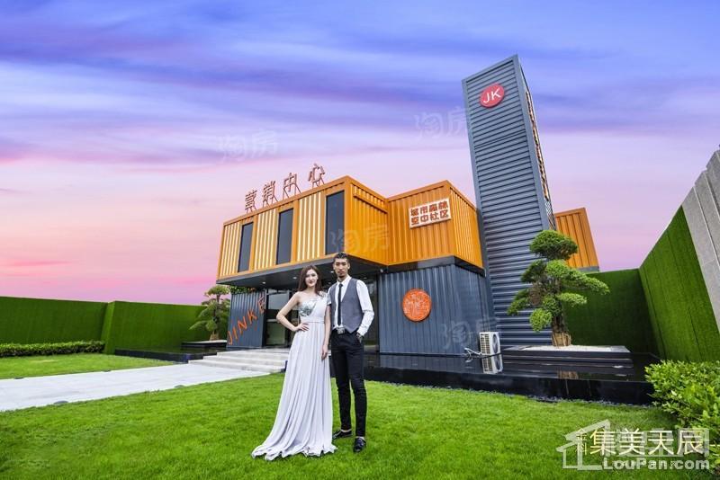 金科集美天辰实景图