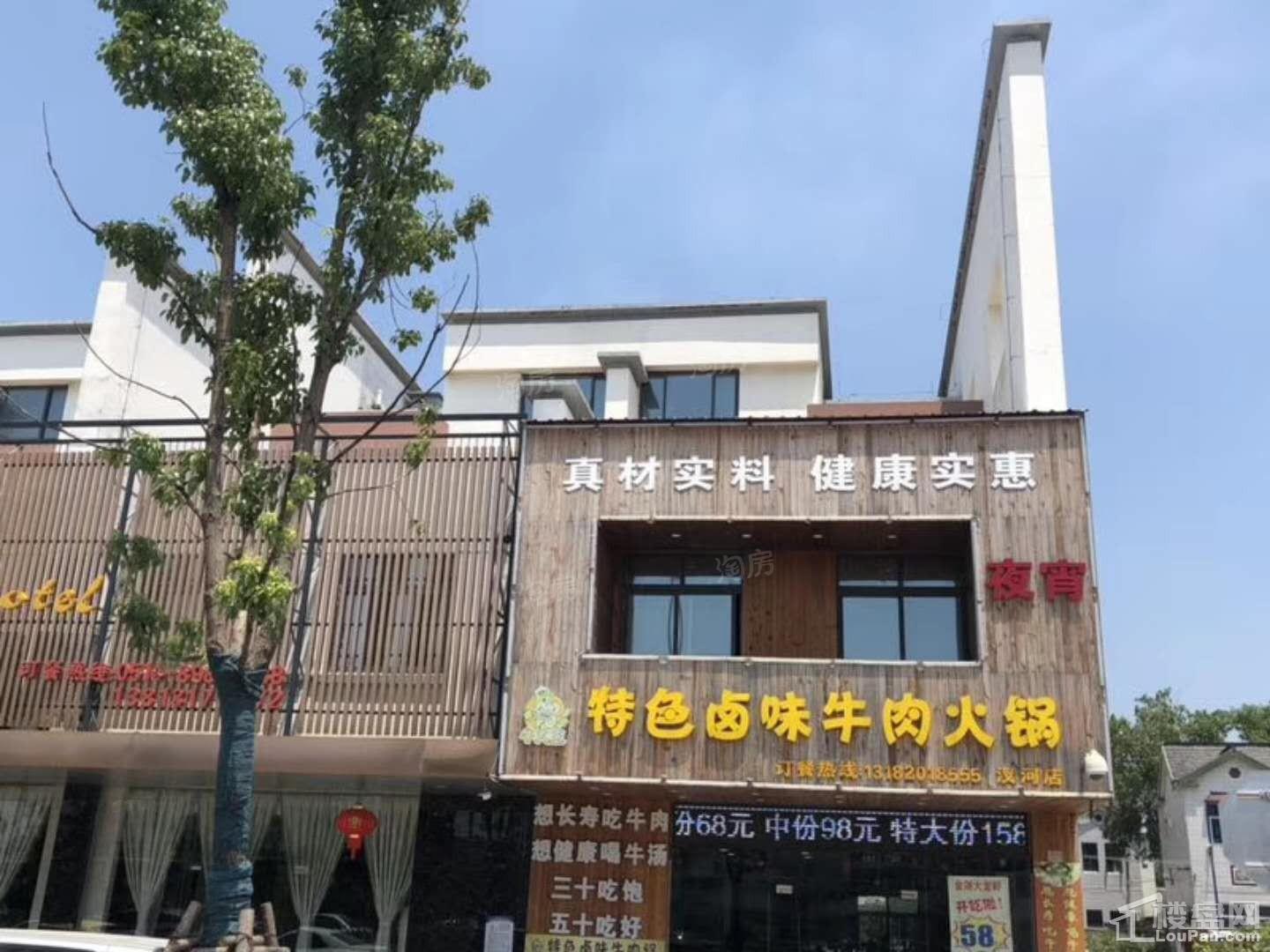 西锦名邸实景图