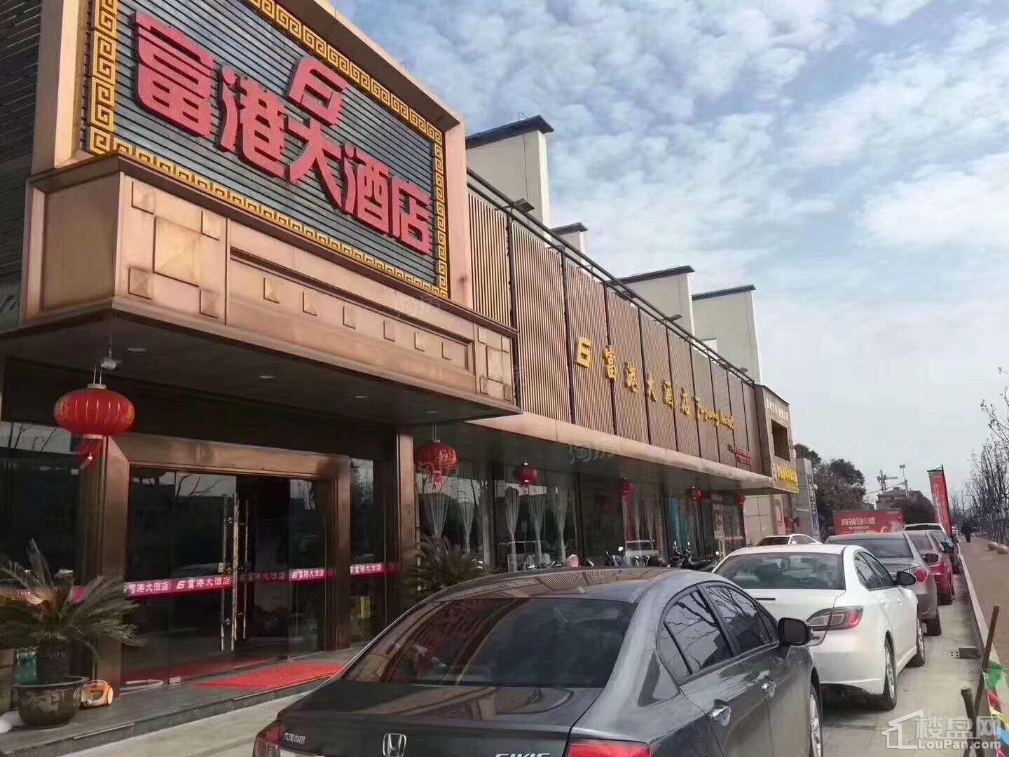 西锦名邸实景图