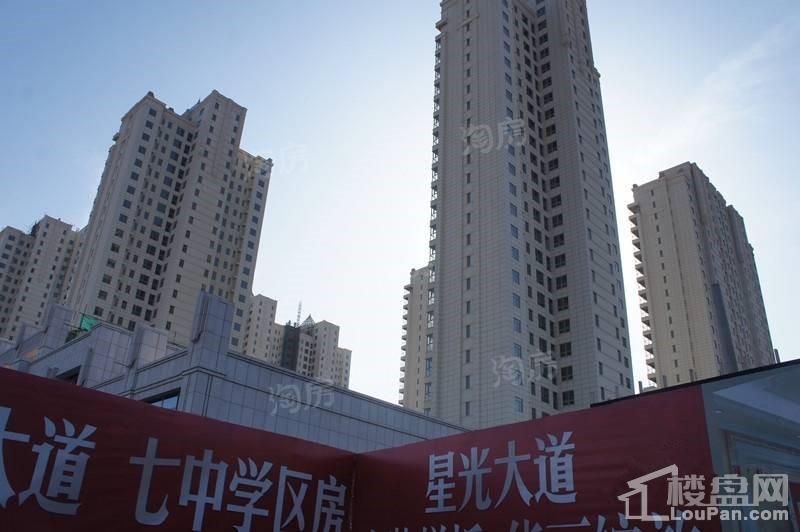 星光大道实景图