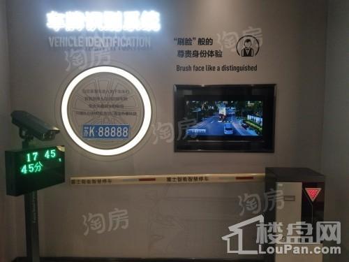 恒通碧水蓝湾实景图