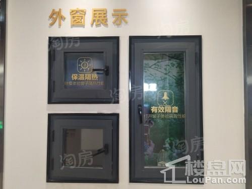 恒通碧水蓝湾实景图