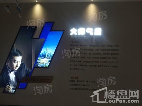 恒通碧水蓝湾实景图