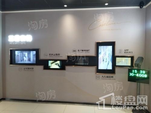 恒通碧水蓝湾实景图