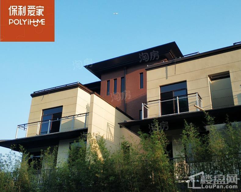 保利远洋领秀山实景图