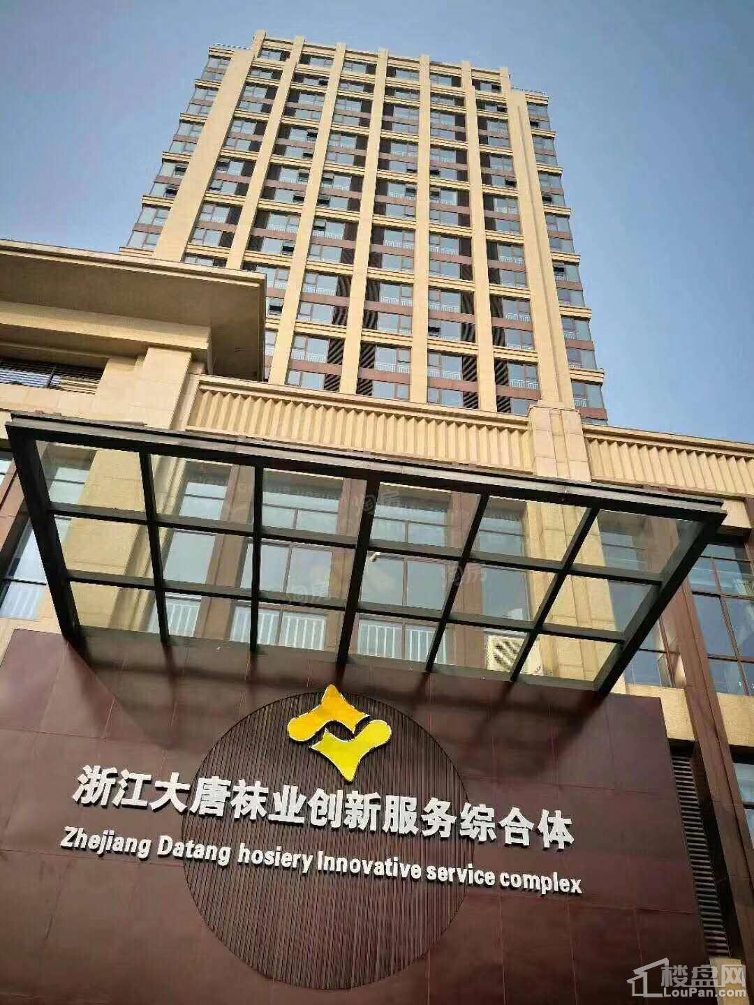 国际袜都财富中心效果图