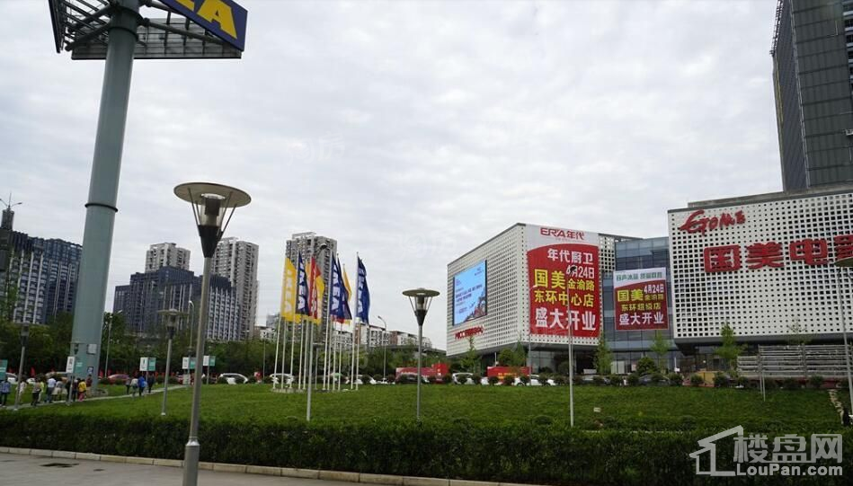 两江中迪广场配套图