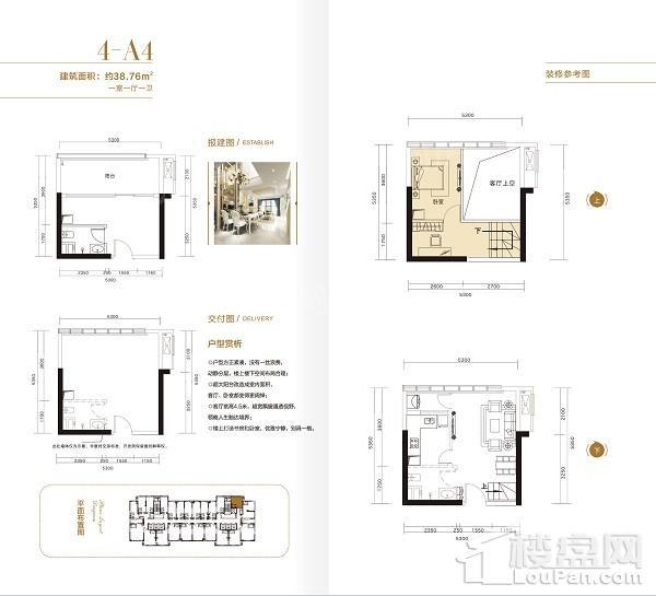 暂无数据
