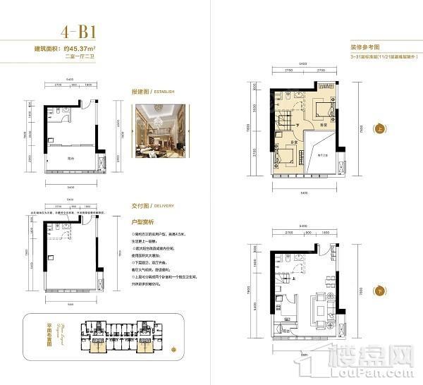 暂无数据