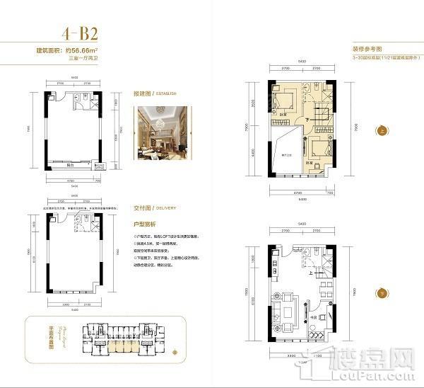 暂无数据