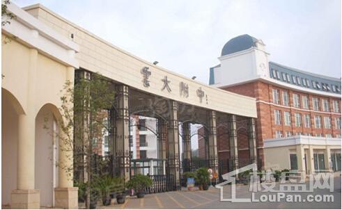 配套图