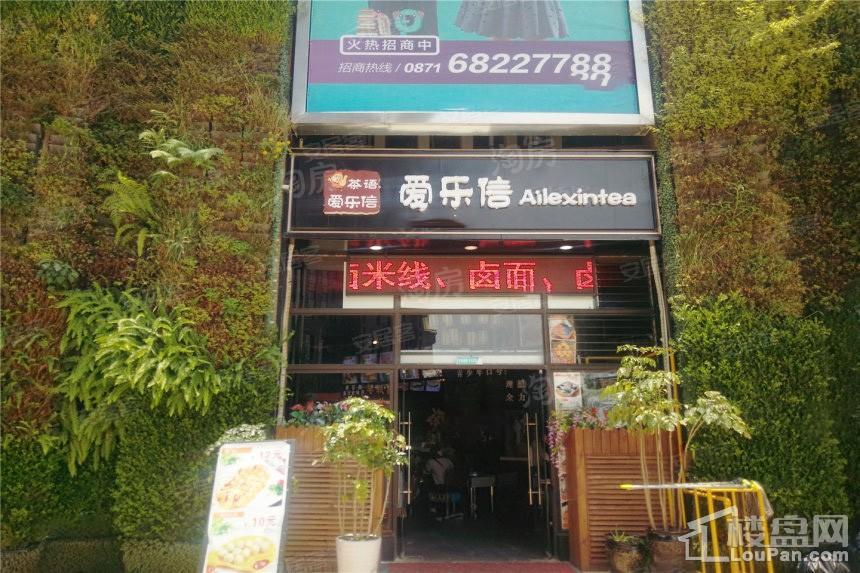 配套图