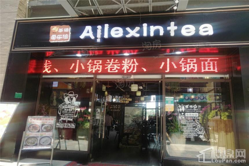 周边配套图