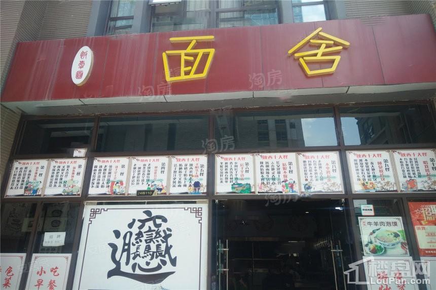 周边配套图