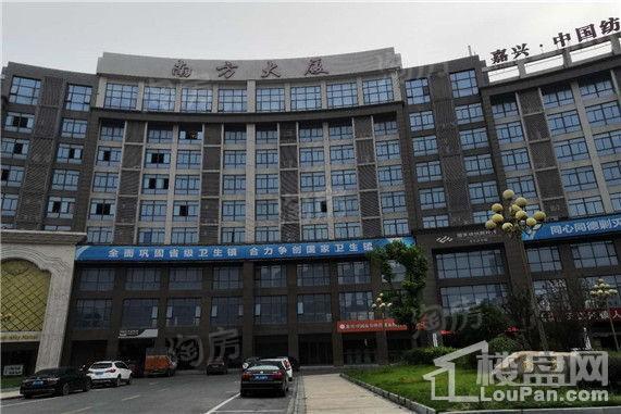 丰尚汇效果图