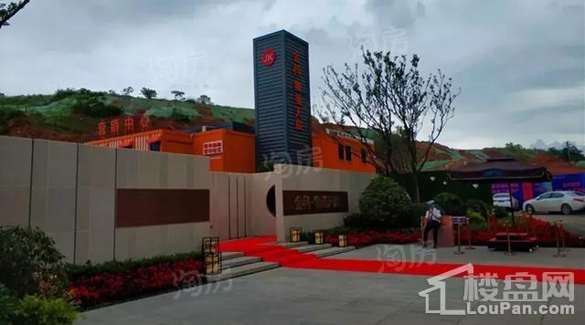 金科集美天辰实景图