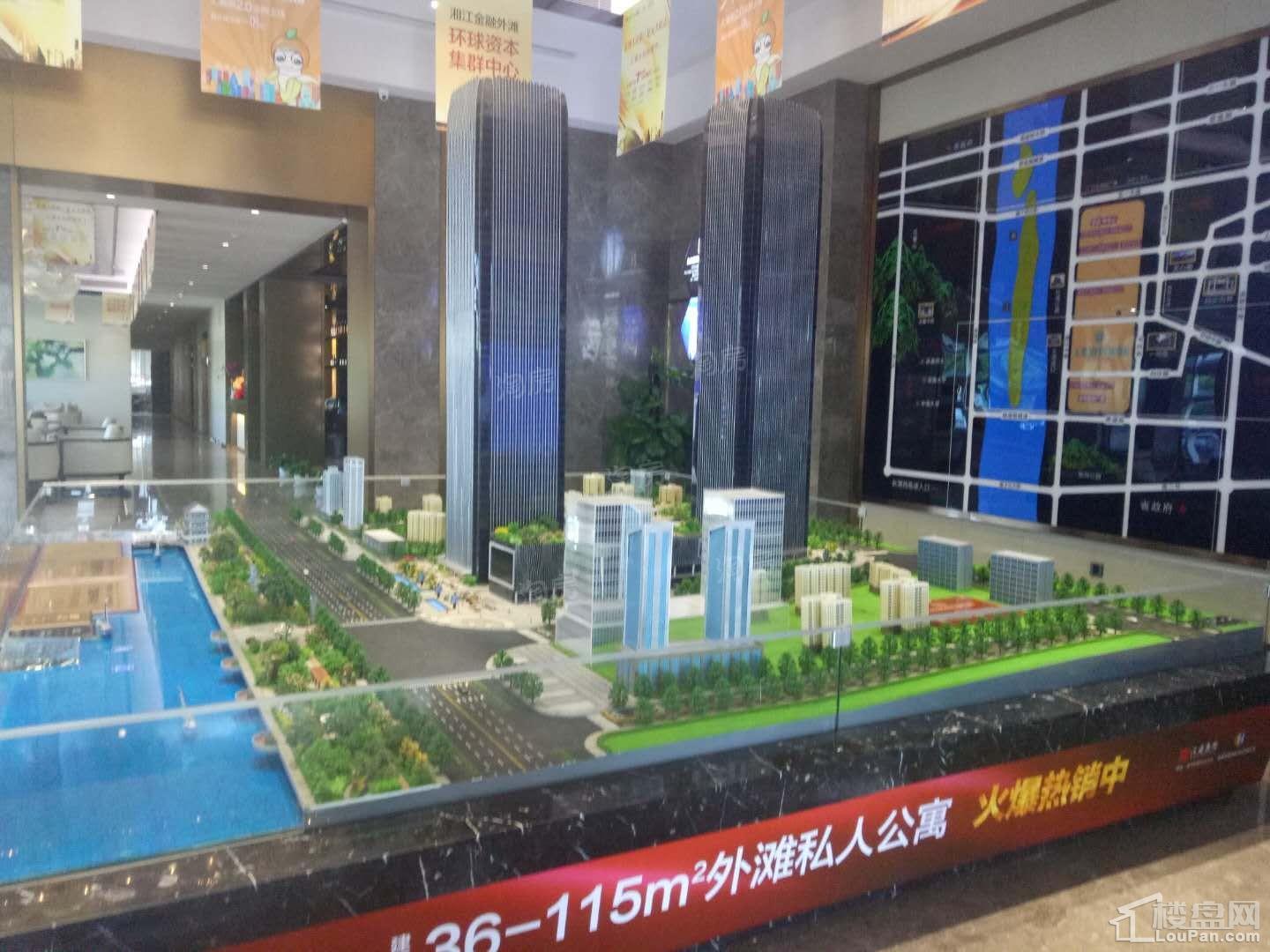 实景图