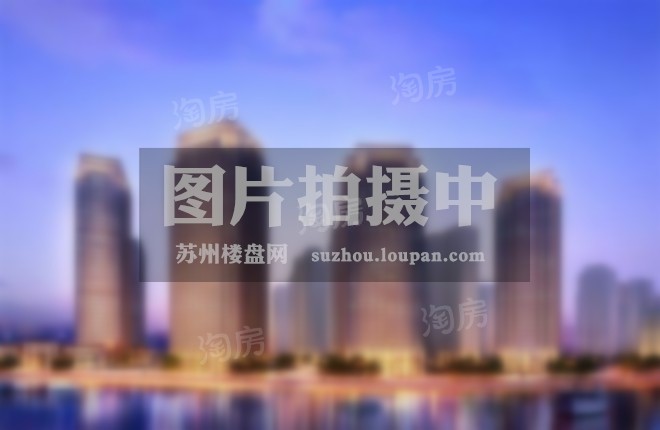 文灵雅苑