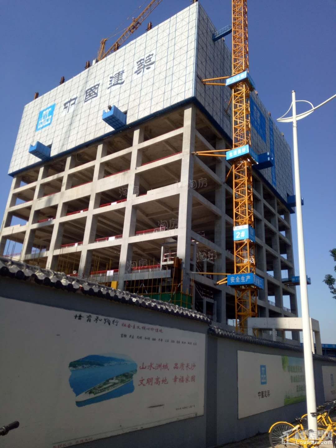 汇景发展环球中心实景图