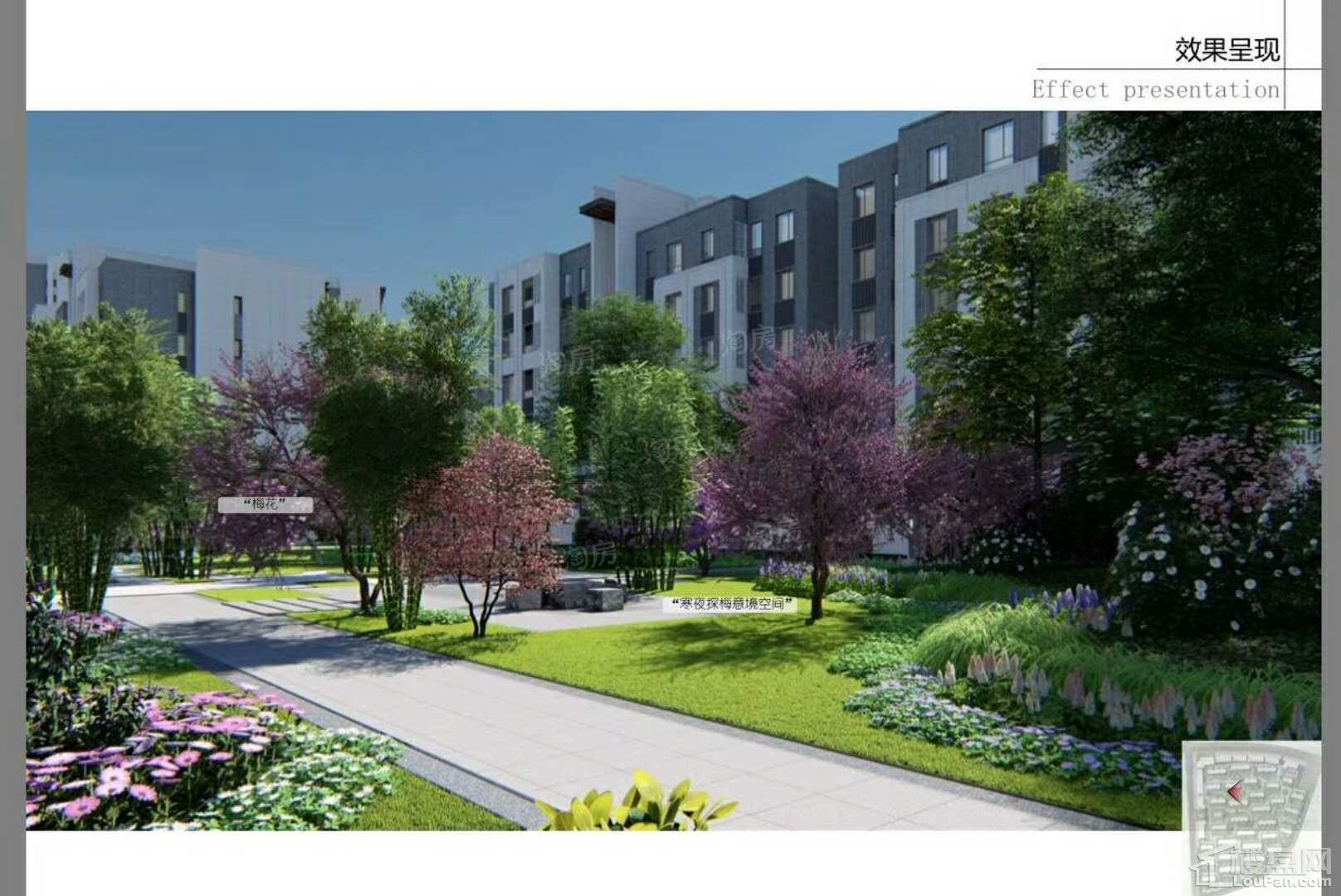 民生兴庆府2號院效果图