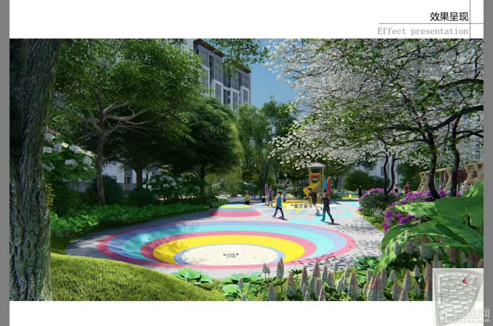 民生兴庆府2號院效果图