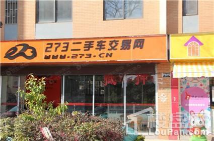周边配套图